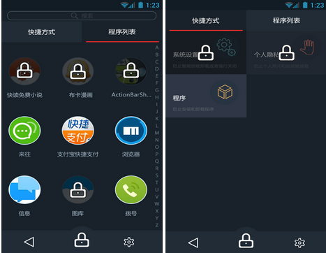 无标题
